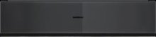 Gaggenau vakuumskuffe GV 251 100